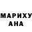 Метадон VHQ MsGarald