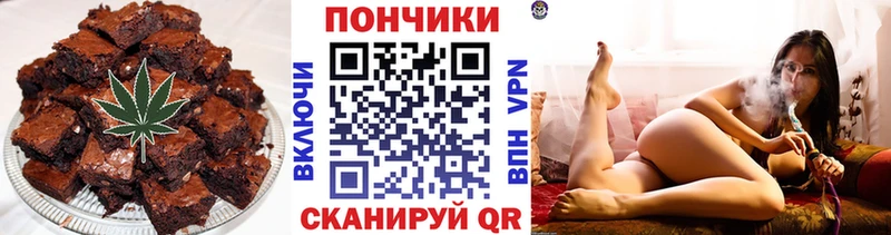 магазин продажи наркотиков  Кирсанов  Canna-Cookies конопля 