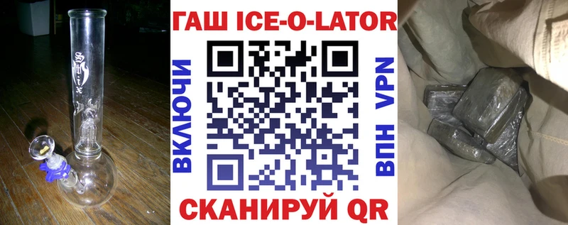 Гашиш индика сатива  Кирсанов 