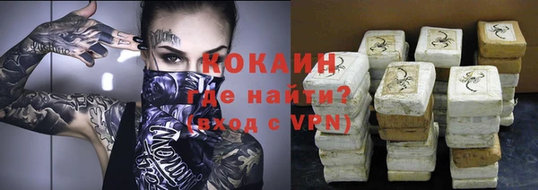 мет Бугульма