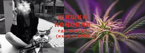 не бодяженный Бронницы