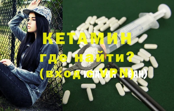 мет Бугульма