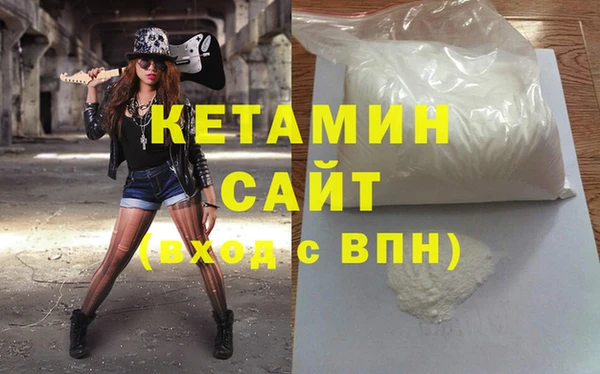 мет Бугульма