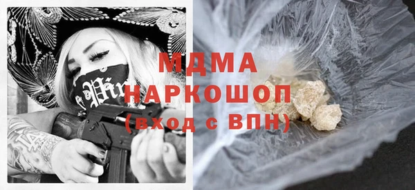 ешки Богородицк