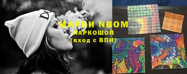 мет Бугульма