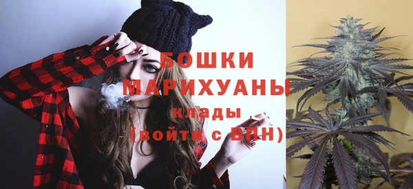 не бодяженный Бронницы