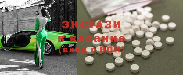 не бодяженный Бронницы
