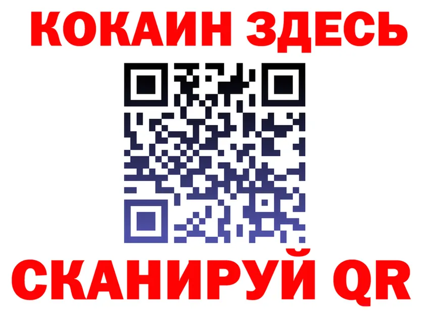 ТГК вейп зеркало мориарти kraken Кирсанов