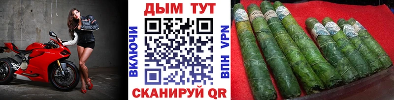 МАРИХУАНА Ganja  OMG сайт  Кирсанов  как найти наркотики 